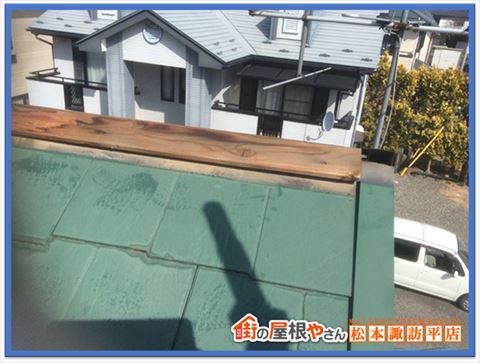 松本市棟板金工事　ヌキの腐食